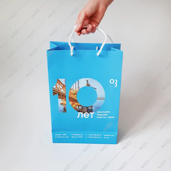 Пакет для подарков 26х38х8 см