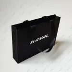 Пакет 280х200х50 мм