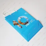 Пакет для подарков 26х38х8 см